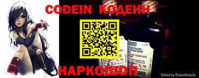 бошки Ливны