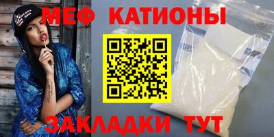 бошки Ливны