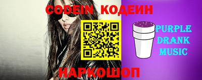 бошки Ливны