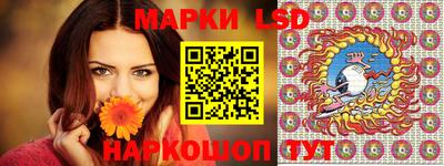 мяу мяу мука Ликино-Дулёво