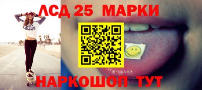 мяу мяу мука Ликино-Дулёво