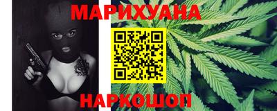 мяу мяу мука Ликино-Дулёво