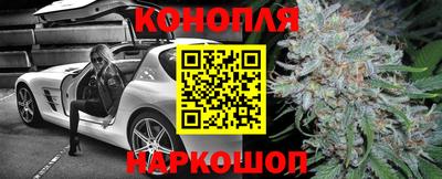 ПСИЛОЦИБИНОВЫЕ ГРИБЫ Малгобек