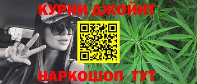 мяу мяу мука Ликино-Дулёво