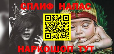 ПСИЛОЦИБИНОВЫЕ ГРИБЫ Малгобек