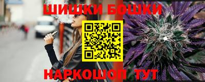 мяу мяу мука Ликино-Дулёво