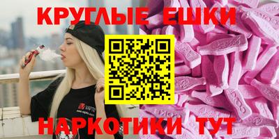 мяу мяу мука Ликино-Дулёво
