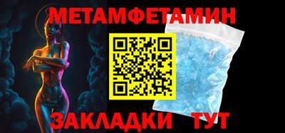 мяу мяу мука Ликино-Дулёво