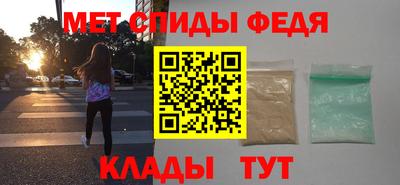 бошки Ливны