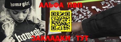 мяу мяу мука Ликино-Дулёво