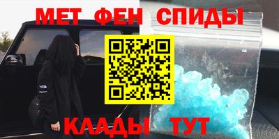 мяу мяу мука Ликино-Дулёво