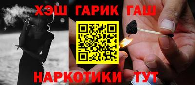 мяу мяу мука Ликино-Дулёво