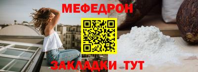 мдпв Мариинск